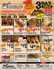 Ad page image