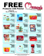 Ad page image