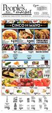 Ad Preview