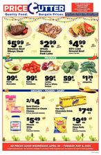 Ad page image
