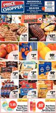 Ad Preview
