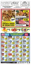 Ad Preview