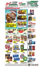 Ad page image