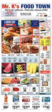 Ad Preview