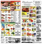 Ad Preview