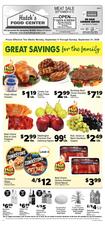 Ad page image