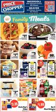 Ad Preview
