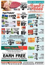 Ad page image