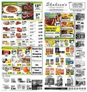 Ad Preview