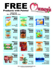 Ad page image