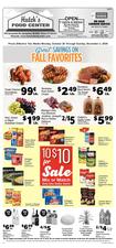 Ad page image