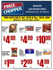 Ad page image
