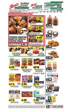 Ad page image