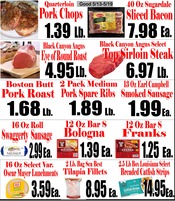 Ad page image