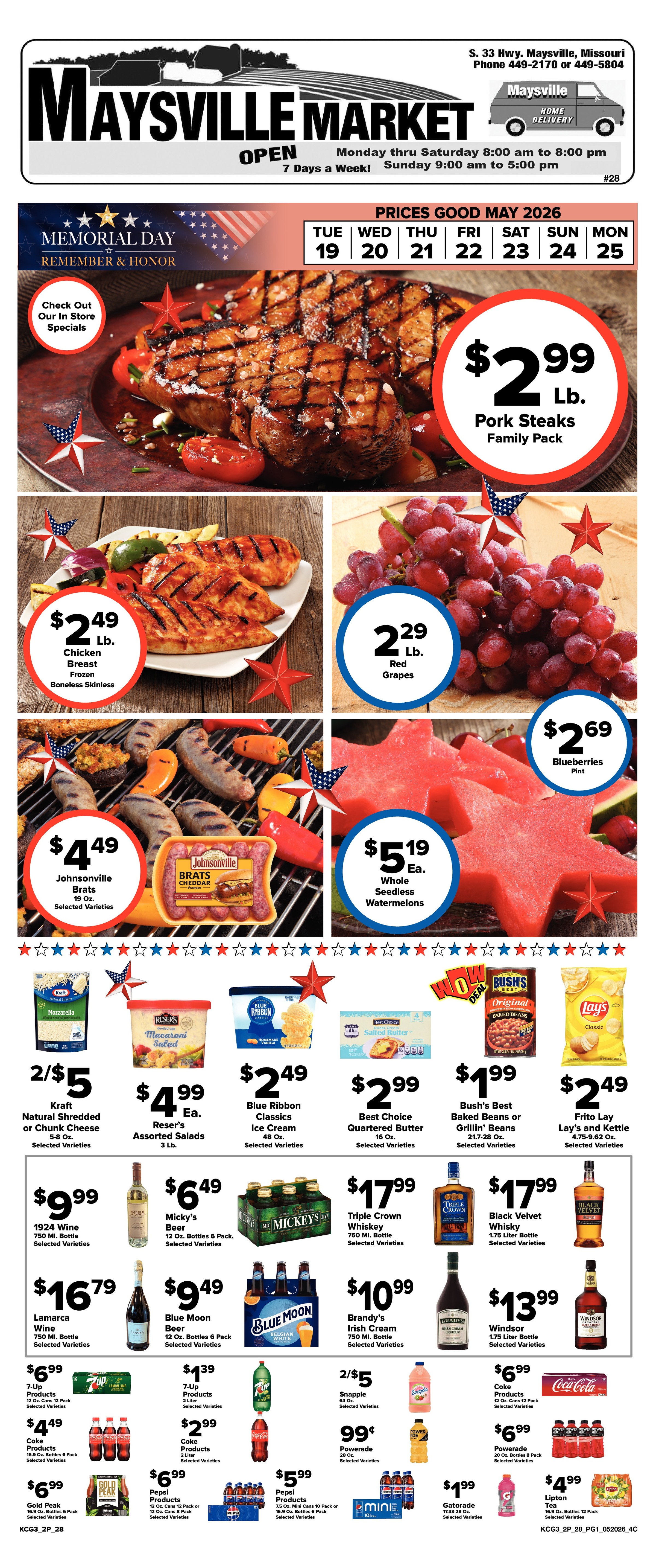 Ad page image