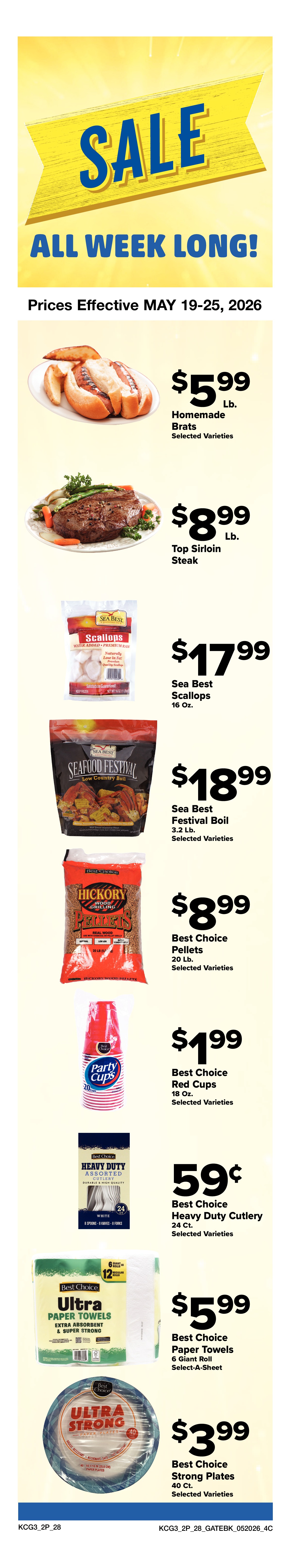 Ad page image
