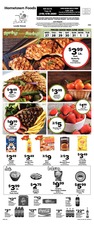 Ad page image