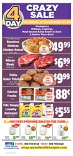 Ad page image
