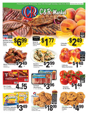 Ad page image