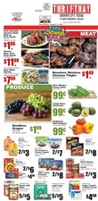 Ad Preview