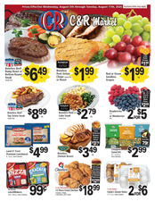Ad page image