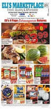 Ad Preview