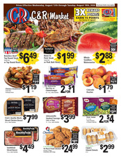 Ad page image