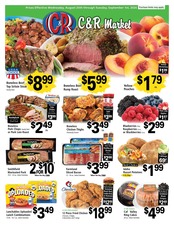 Ad page image