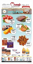 Ad page image