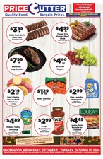 Ad page image
