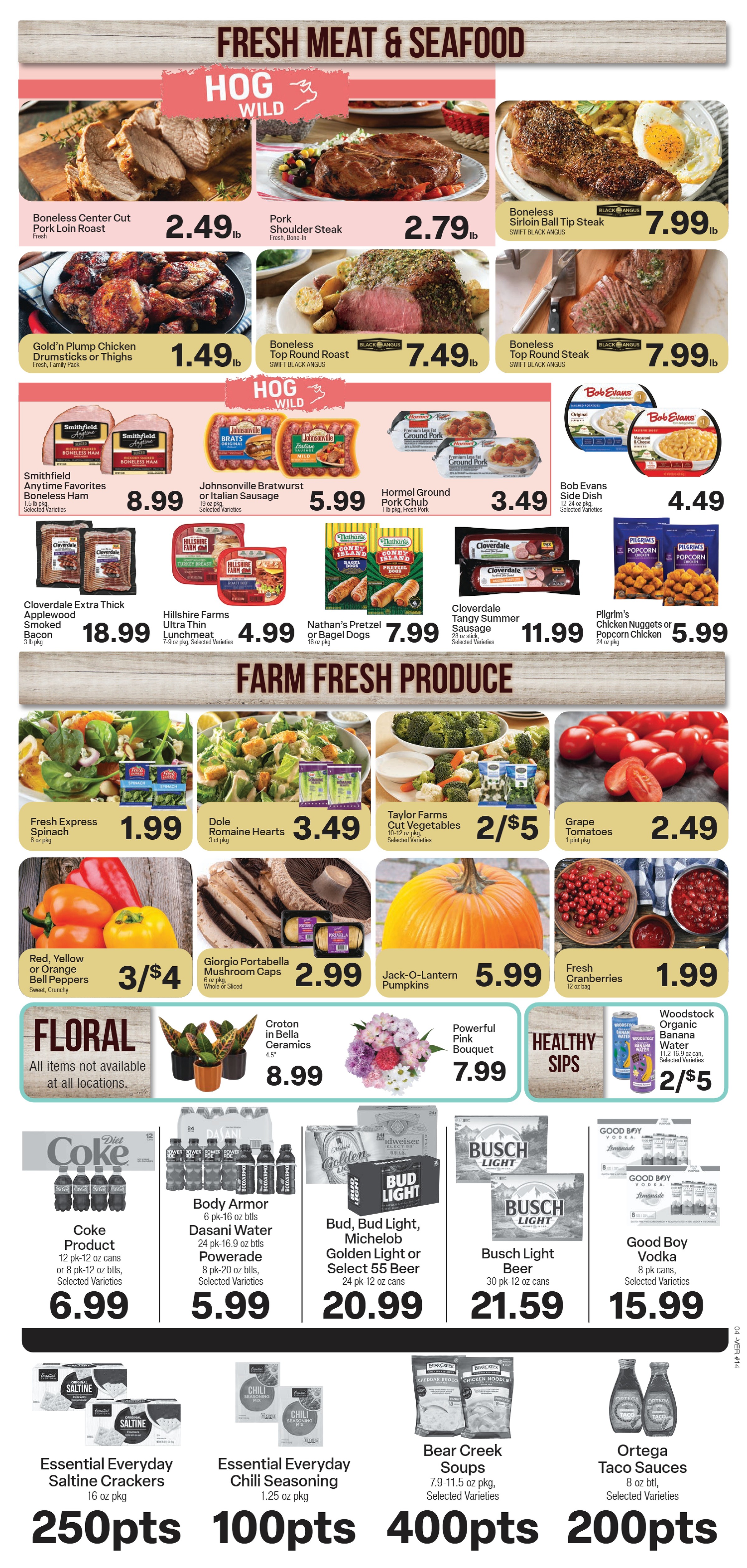 Ad page image
