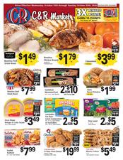 Ad page image