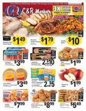 Ad page image